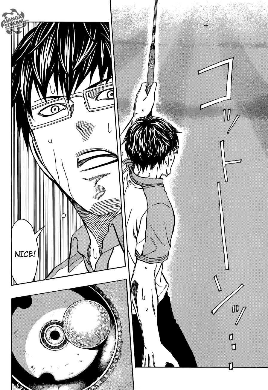 Robot x Laserbeam Chapter 22 15